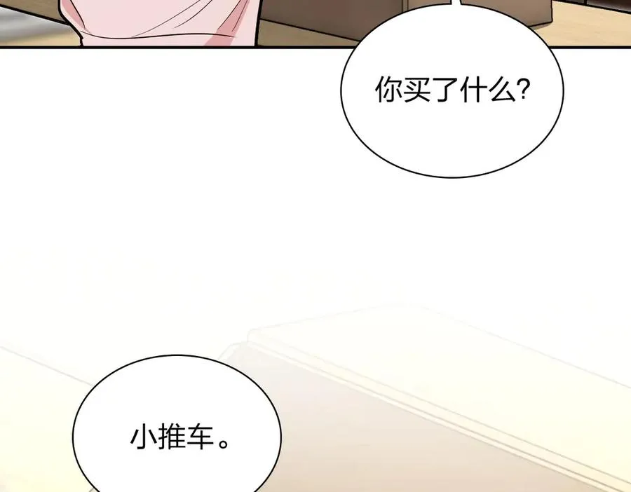 336 第10页