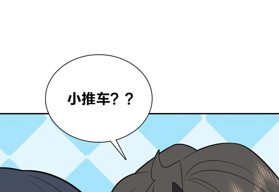 336 第15页