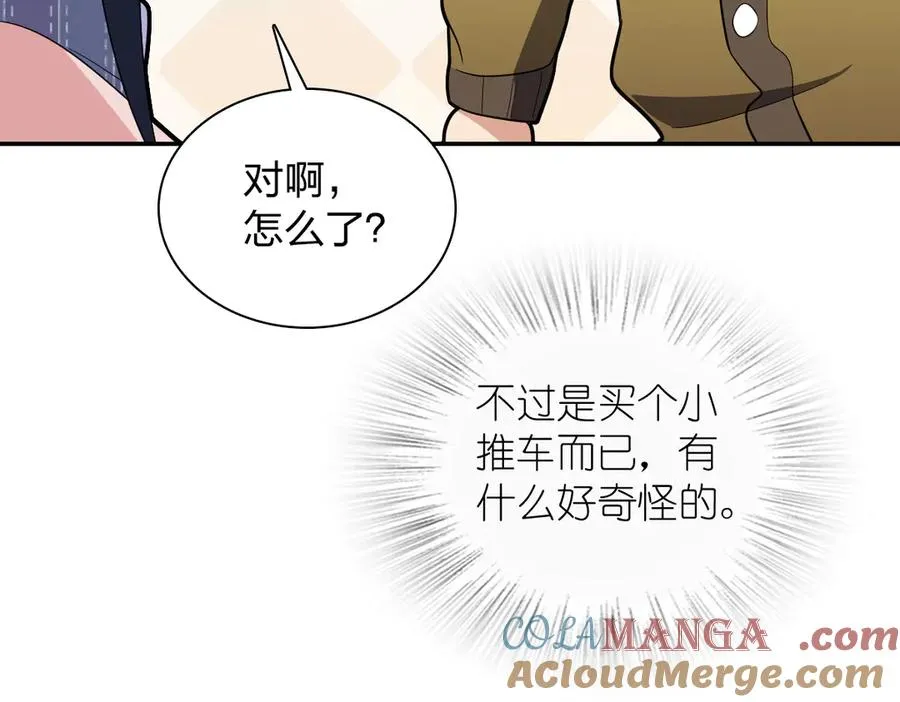 336 第17页