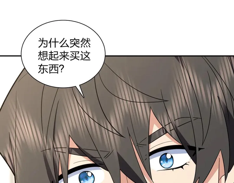 336 第19页
