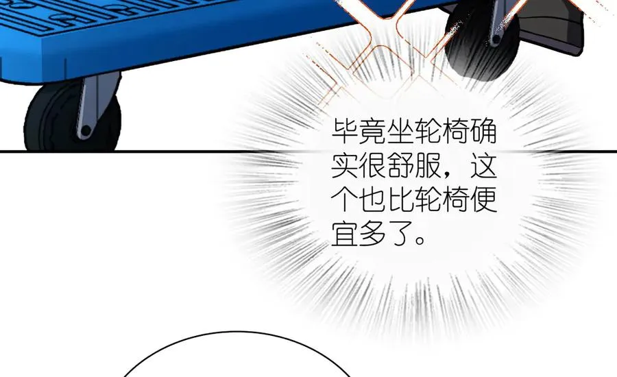 336 第24页