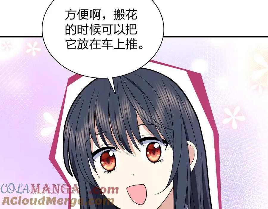 336 第25页