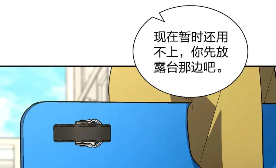 336 第30页