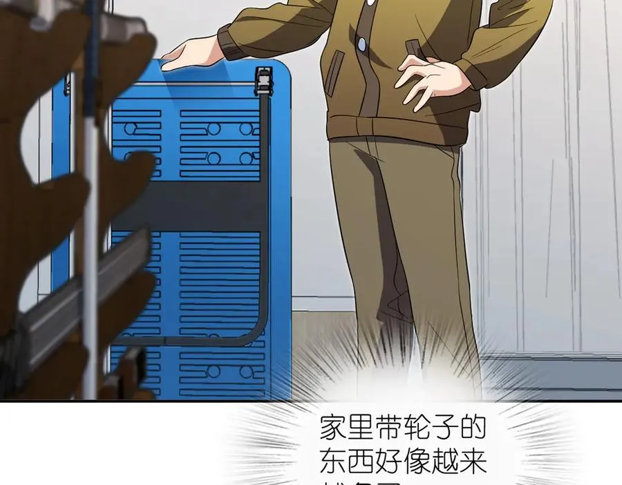 336 第34页