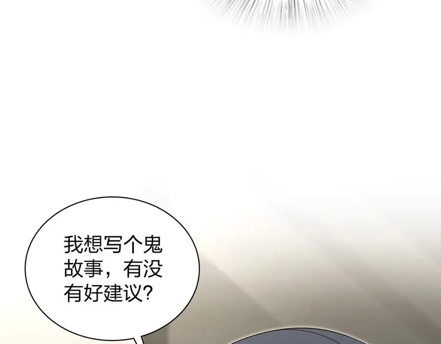 336 第36页
