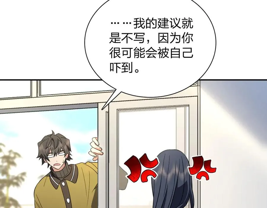 336 第42页