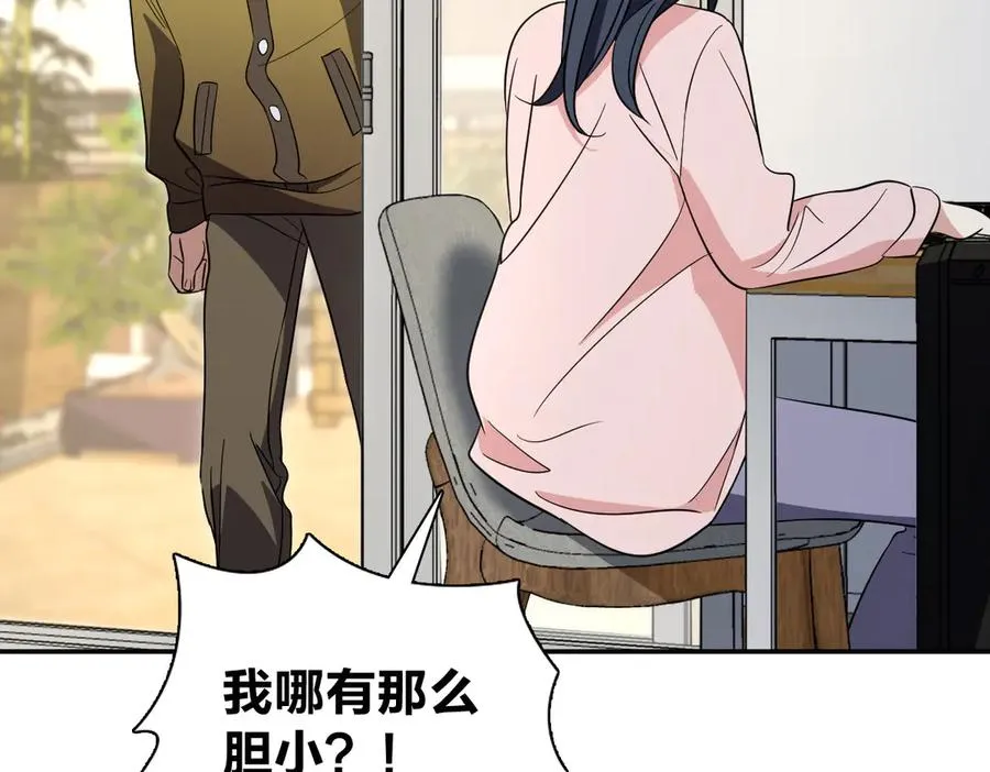 336 第43页