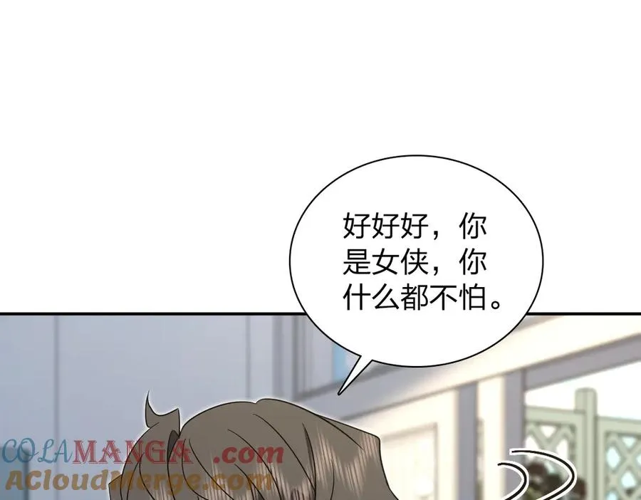 336 第45页