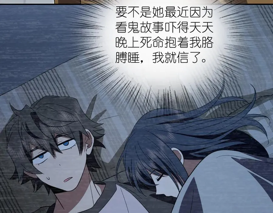 336 第48页