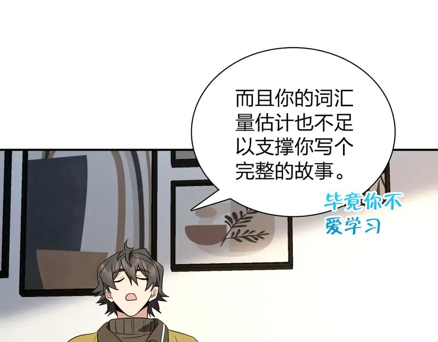 336 第51页