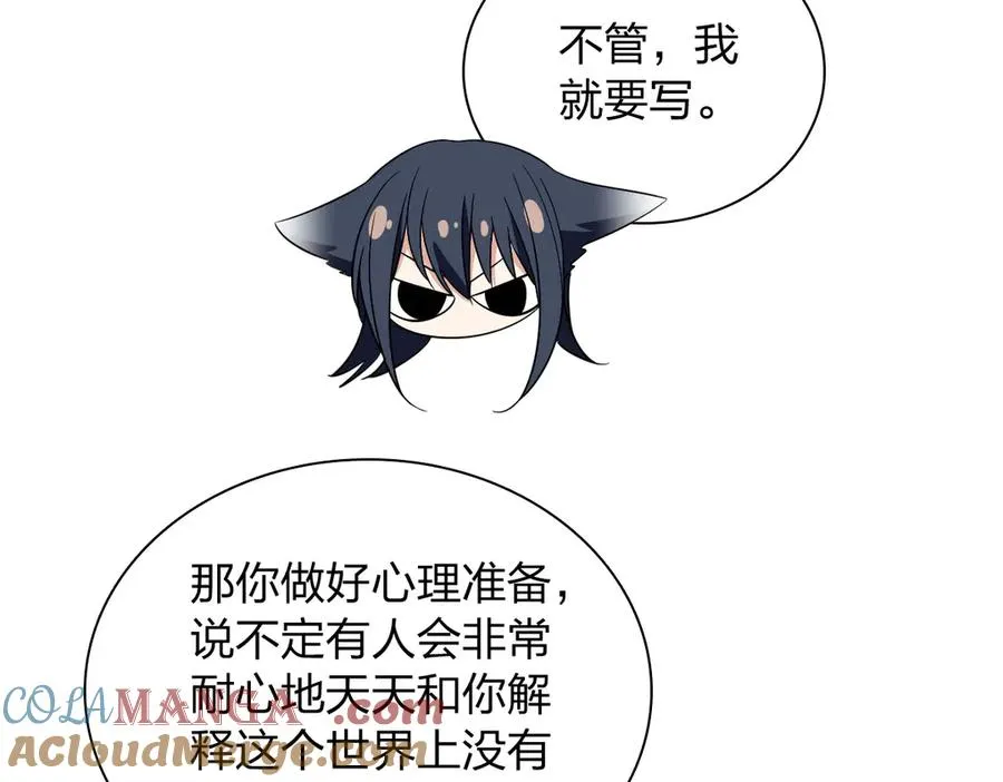 336 第53页