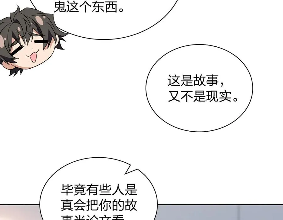 336 第54页