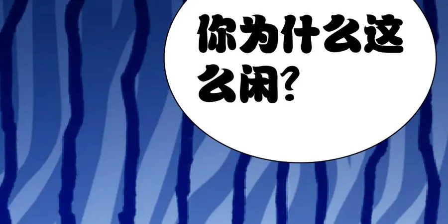 336 第74页