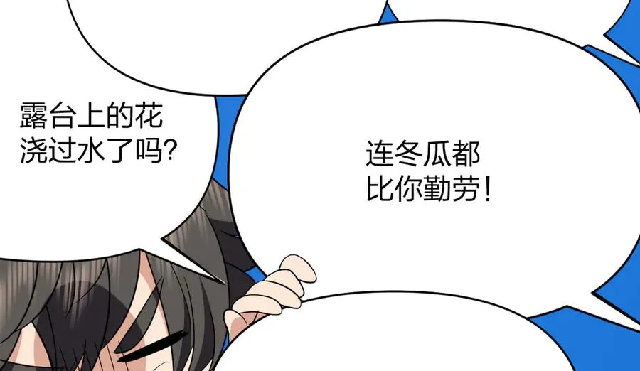 336 第78页