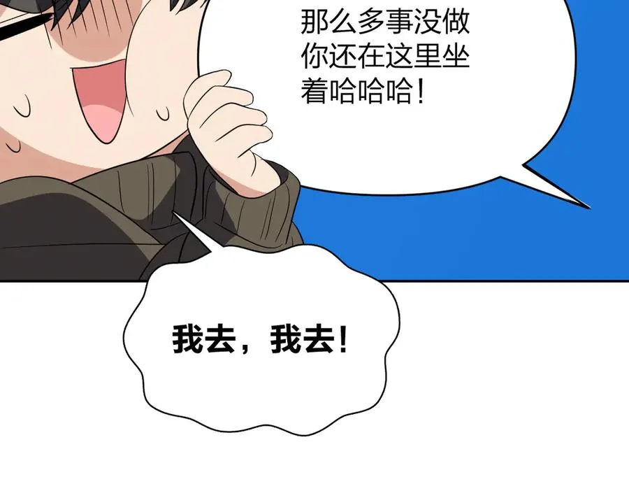 336 第79页