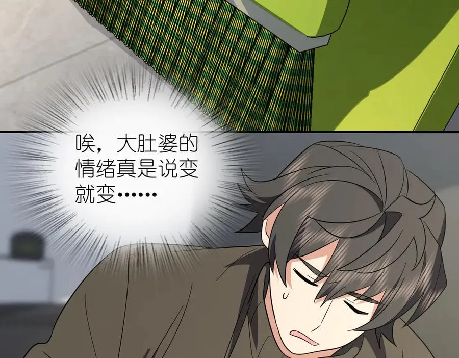 336 第82页