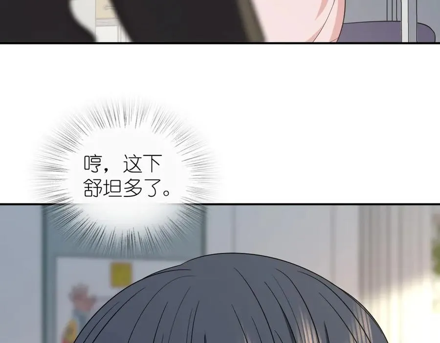 336 第90页