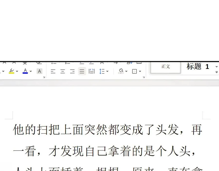336 第96页