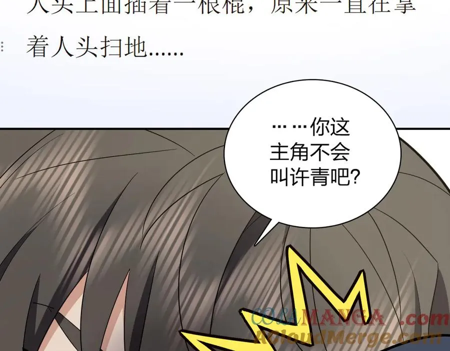 336 第97页
