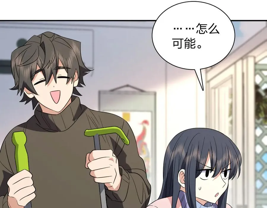 336 第102页
