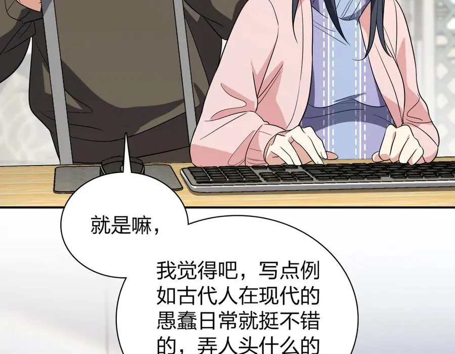 336 第103页