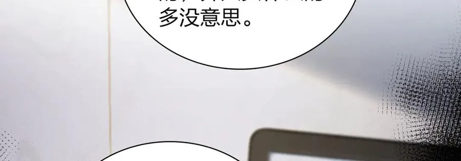 336 第104页