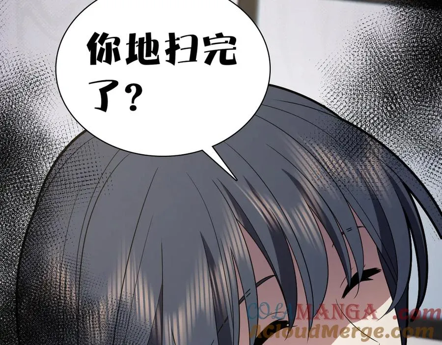 336 第105页