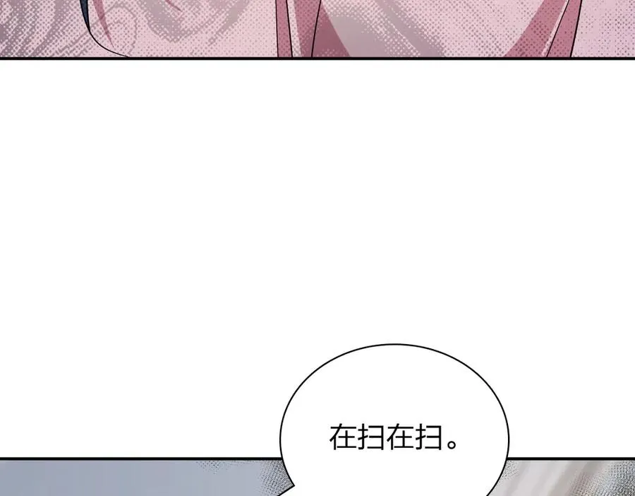 336 第108页