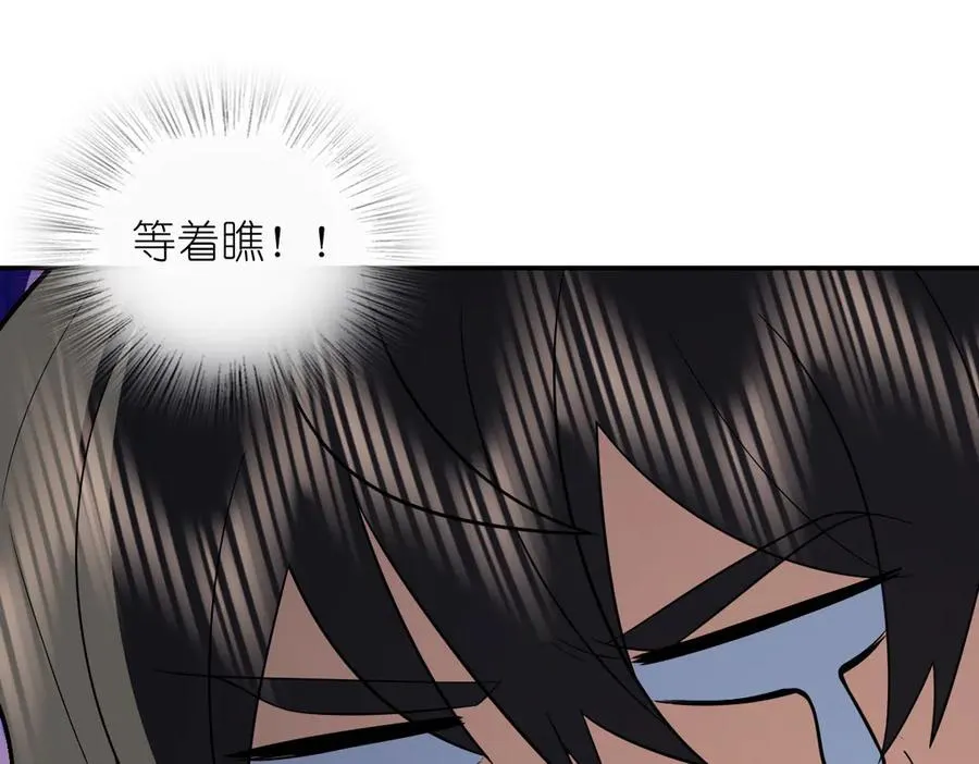 336 第111页