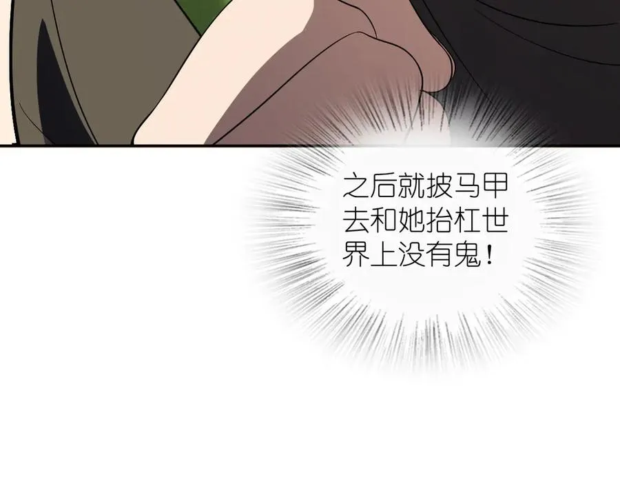 336 第114页