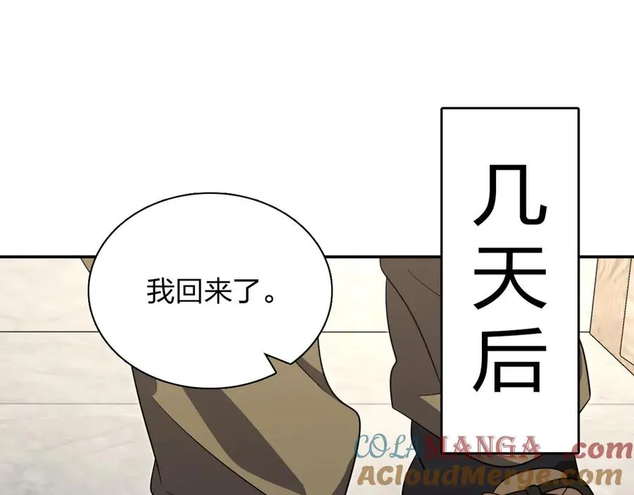 336 第117页