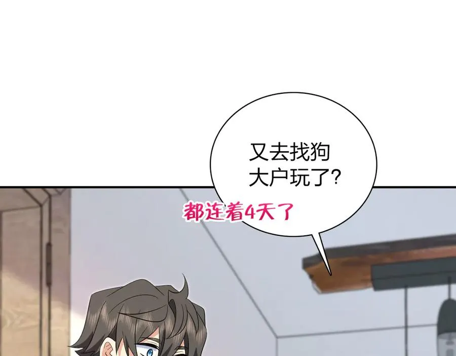 336 第120页