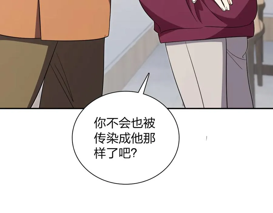 336 第123页