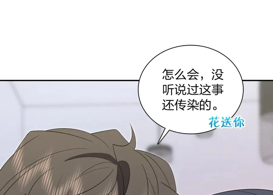 336 第124页