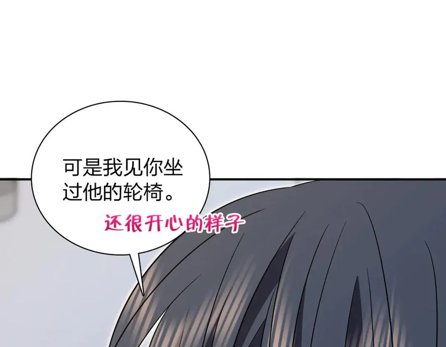 336 第128页