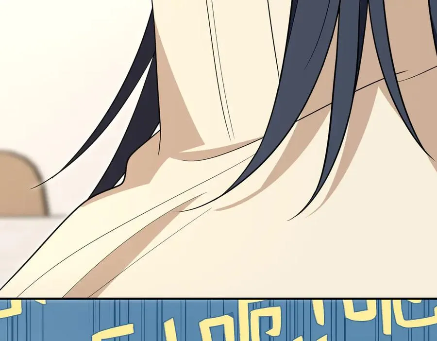 336 第131页