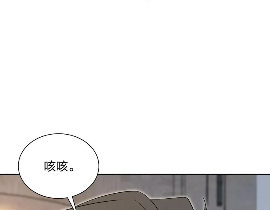 336 第134页