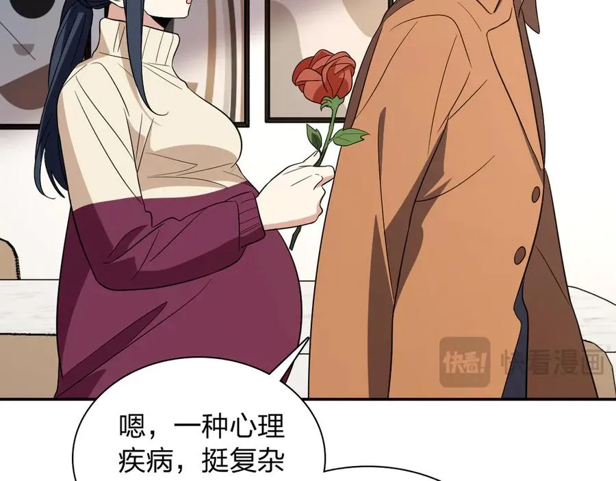 336 第140页