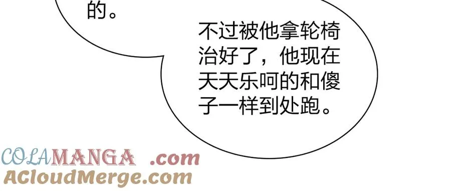336 第141页