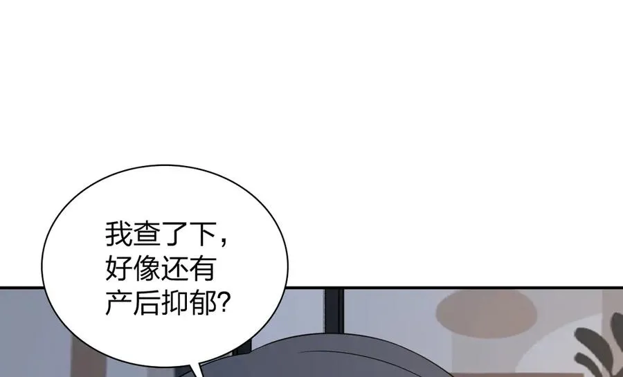 336 第144页