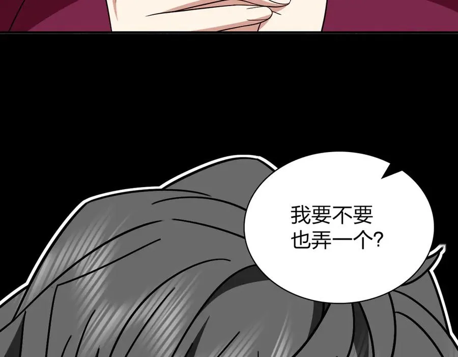 336 第148页