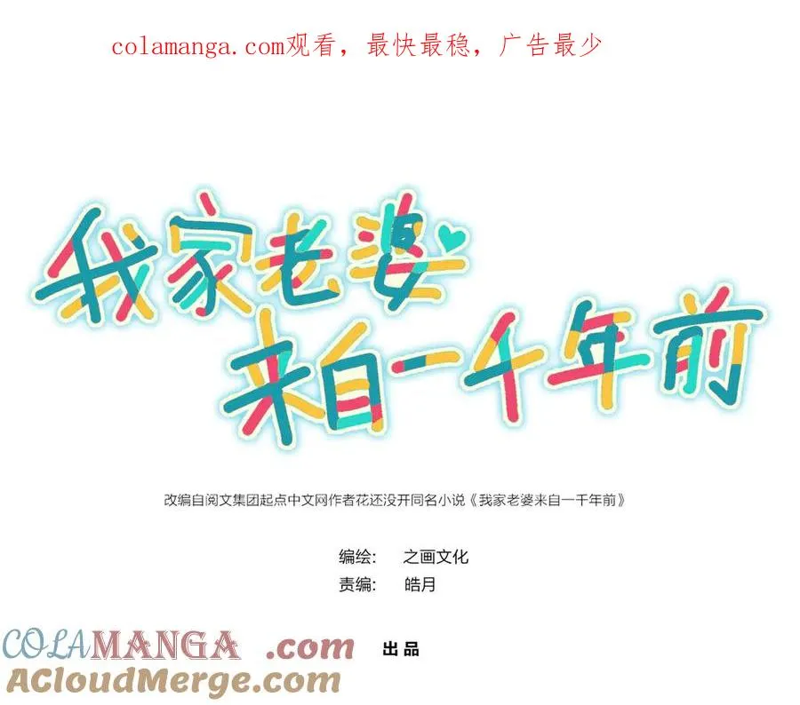 337 第1页