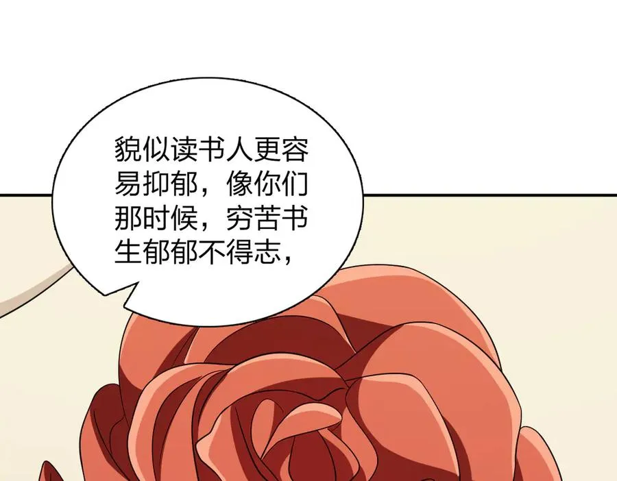 337 第3页