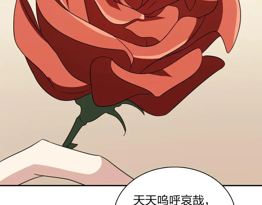 337 第4页