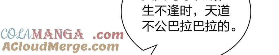 337 第5页