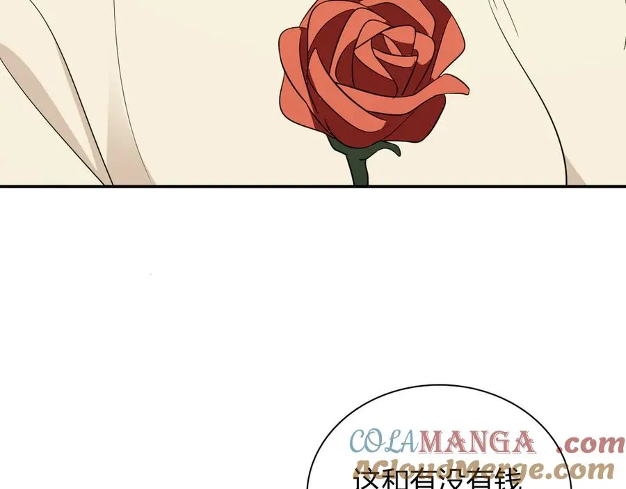 337 第9页