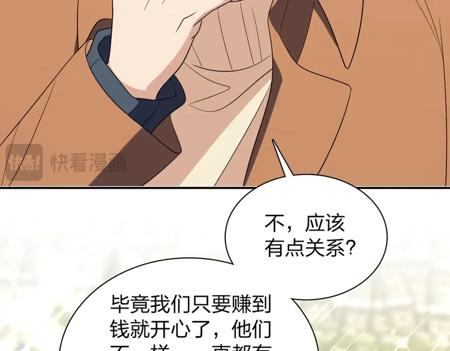 337 第12页