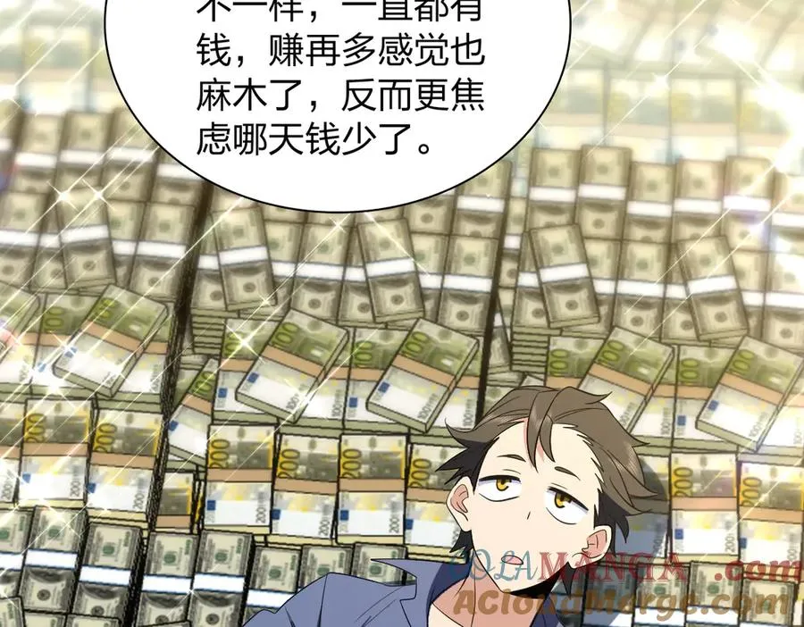 337 第13页