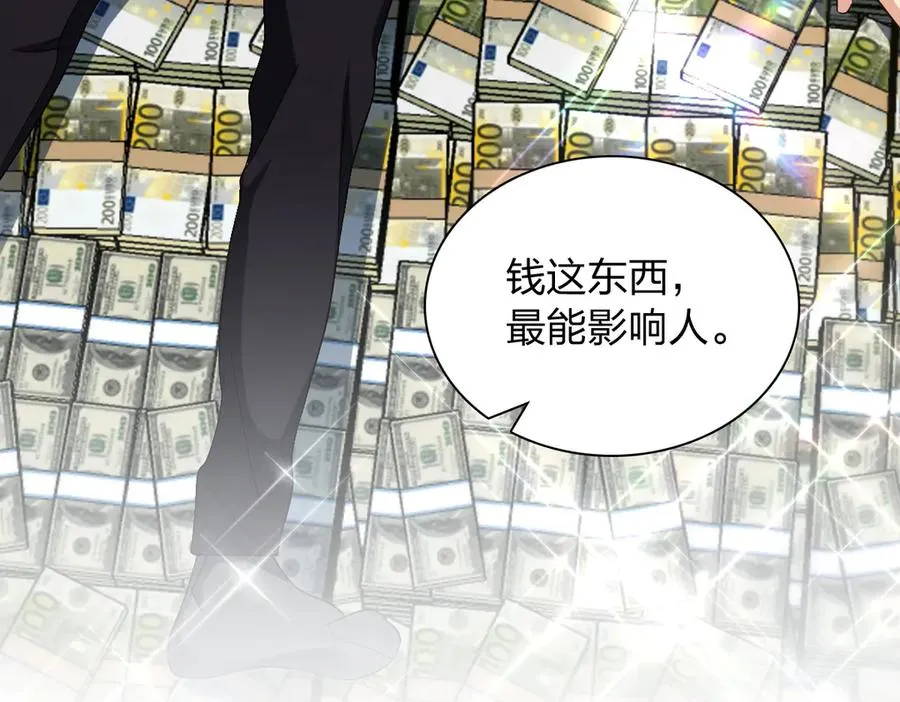 337 第16页