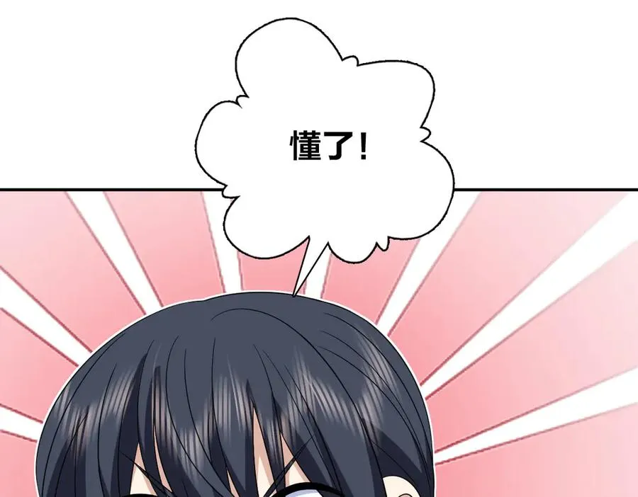 337 第18页